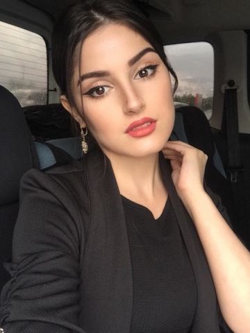 Алиана